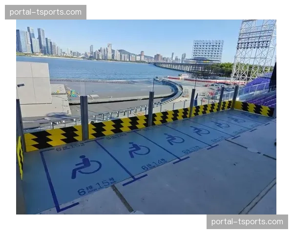 包容性与可及性成为关键指标 无障碍观赛与参与方案得到广泛推行