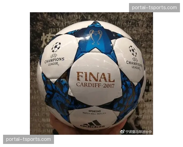 球员协会呼吁在欧冠媒体版权收入中设定固定比例用于退役球员福利